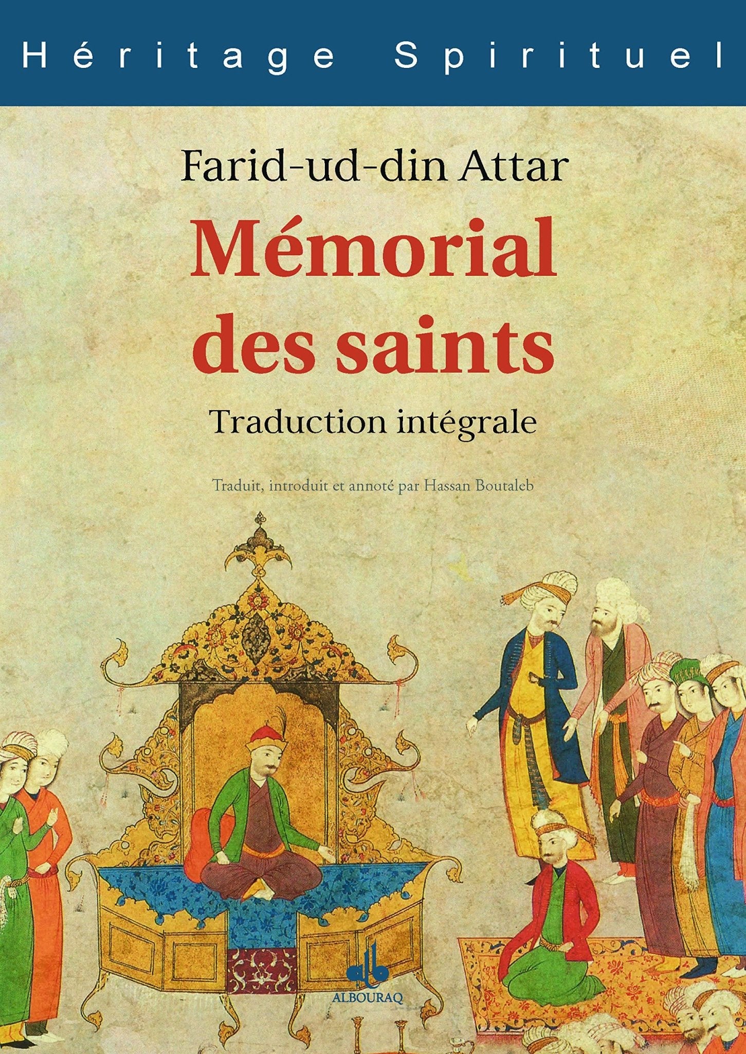 Mémorial des saints - Livres par édition par Al Bouraq disponible chez Al - imen