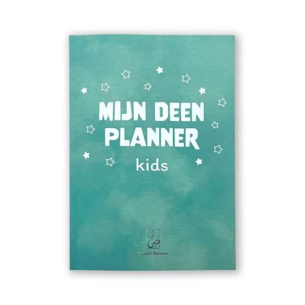 Mijn Deen Planner Kids disponible chez Al - imen