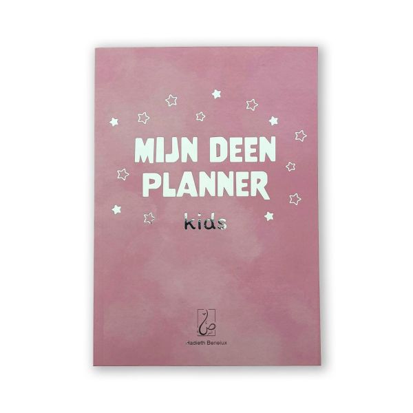 Mijn Deen Planner Kids disponible chez Al - imen