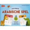 Mijn eerste Arabische spel - Livres NL par Nederlands disponible chez Al - imen