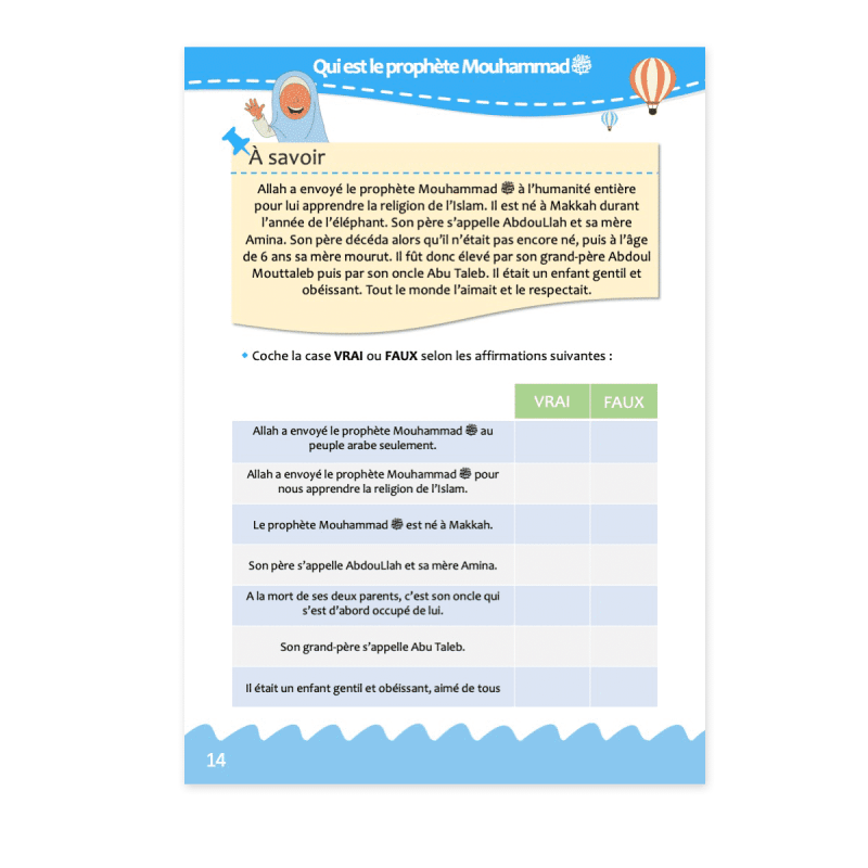 Mon Cahier D'activités Dini 6-9 Ans - Dini En Ligne Dini Livre Islam Enfant 9782487395015 Librairie Musulmane Al-imen