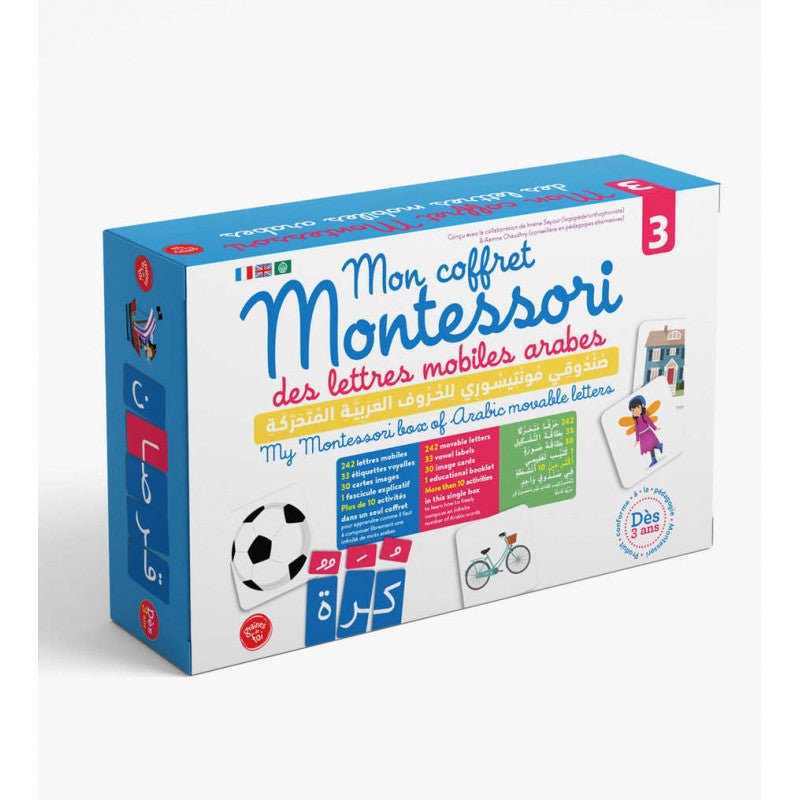 Mon coffret montessori des lettres mobiles arabes 3 - Dès 3 ans disponible chez Al - imen