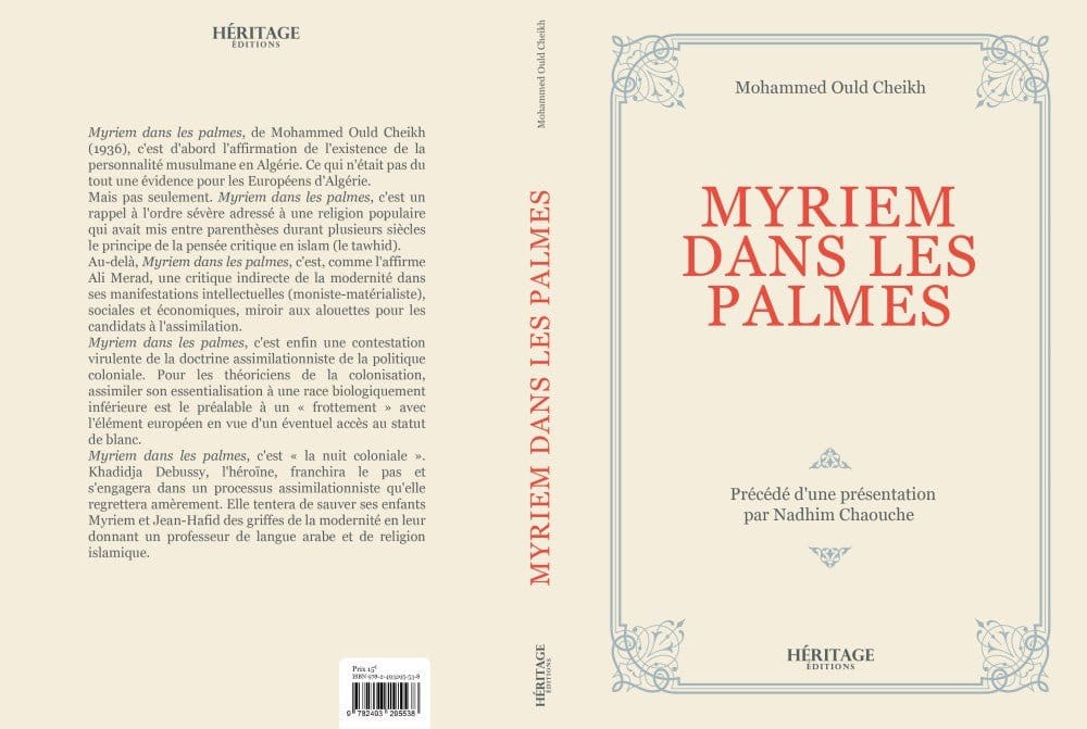 Myriem dans les palmes Al-Bayyinah Livre > Islam > Biographie 9782493295538 Librairie Musulmane Al-imen