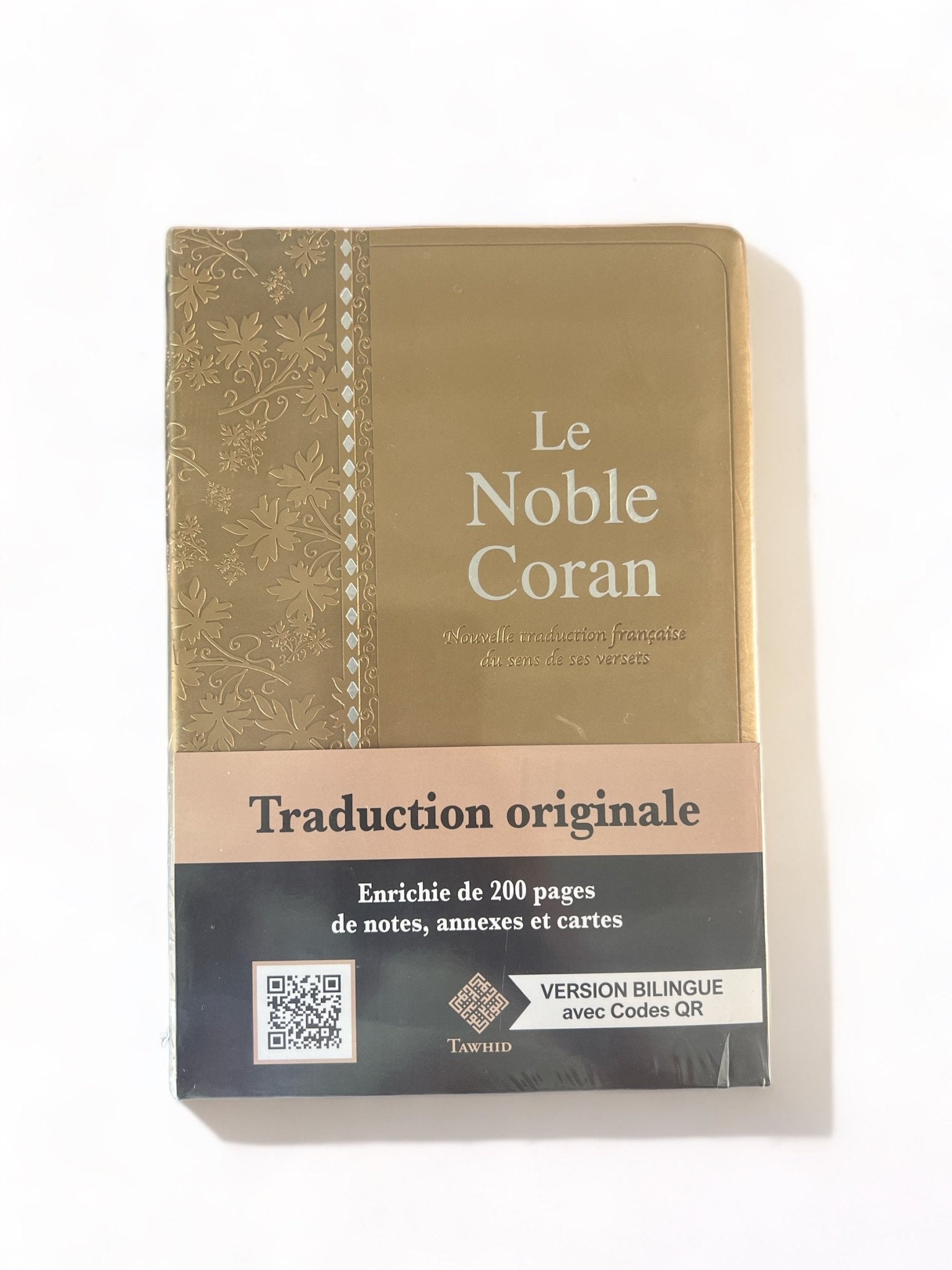 Noble Coran Excellence Codes QR (Audio) Argent Al - imen