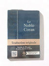 Noble Coran Excellence Codes QR (Audio) Bleu Al - imen