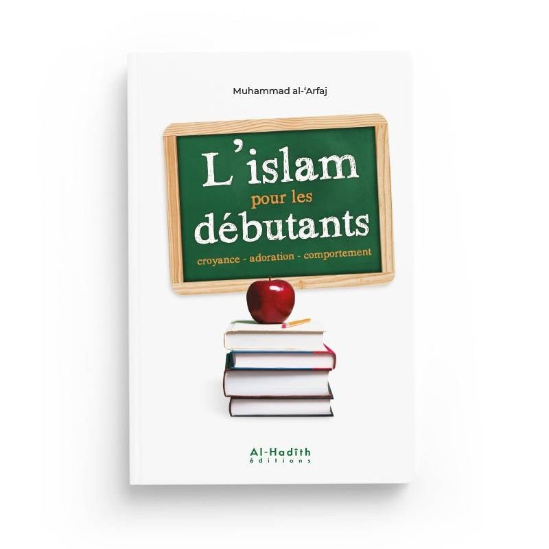 Pack : Al - Hadith SPIRITUALITÉ (10 livres) - éditions Al - Hadîth Al - imen