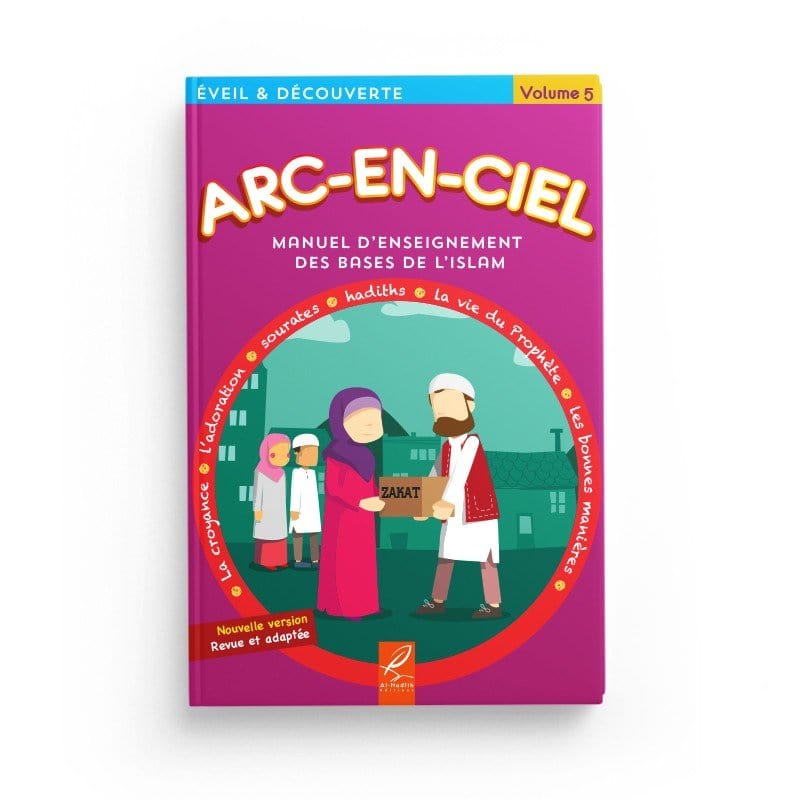 Pack : Arc-en-ciel (7 livres) - Editions Al-Hadith Al-Hadîth Livre Islam Enfant 9782492027093 Librairie Musulmane Al-imen