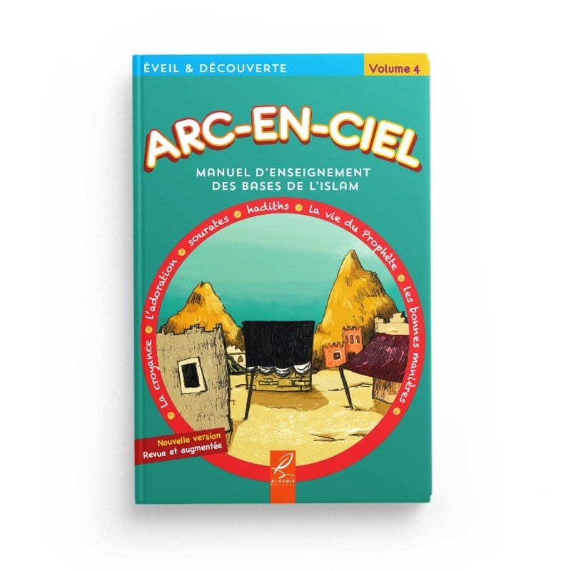 Pack : Arc-en-ciel (7 livres) - Editions Al-Hadith Al-Hadîth Livre Islam Enfant 9782492027093 Librairie Musulmane Al-imen