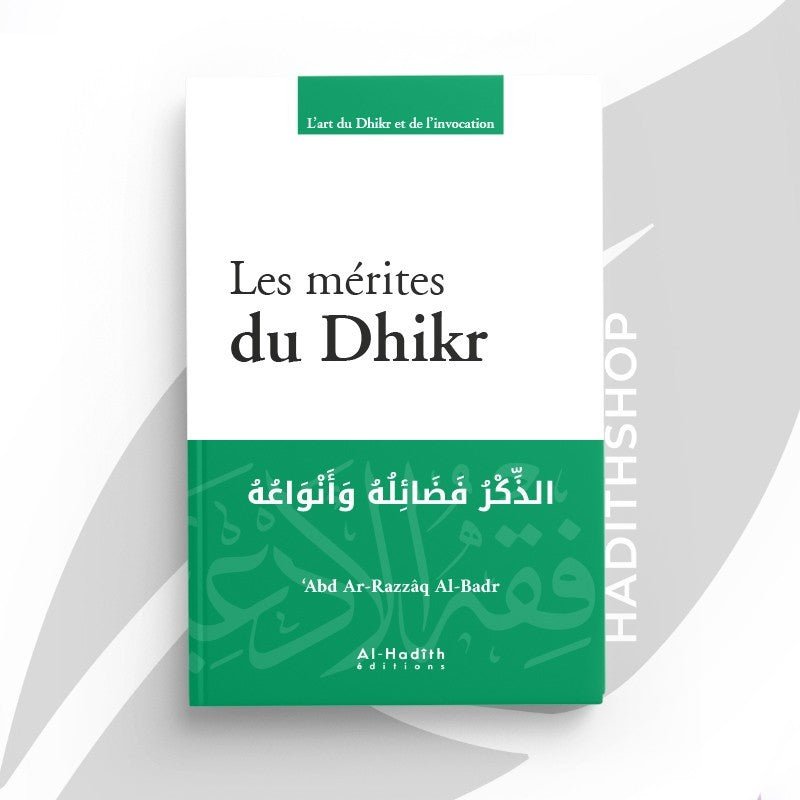 Pack de 4 livres d‘Abd Ar - Razzâq Al - Badr Al - imen