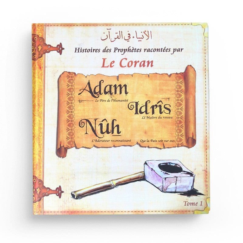 Pack : Histoires des Prophètes racontées par le Coran (9 livres) - Editions PixelGraf PixelGraf Livre Islam Enfant 9782492027260 Librairie Musulmane Al-imen