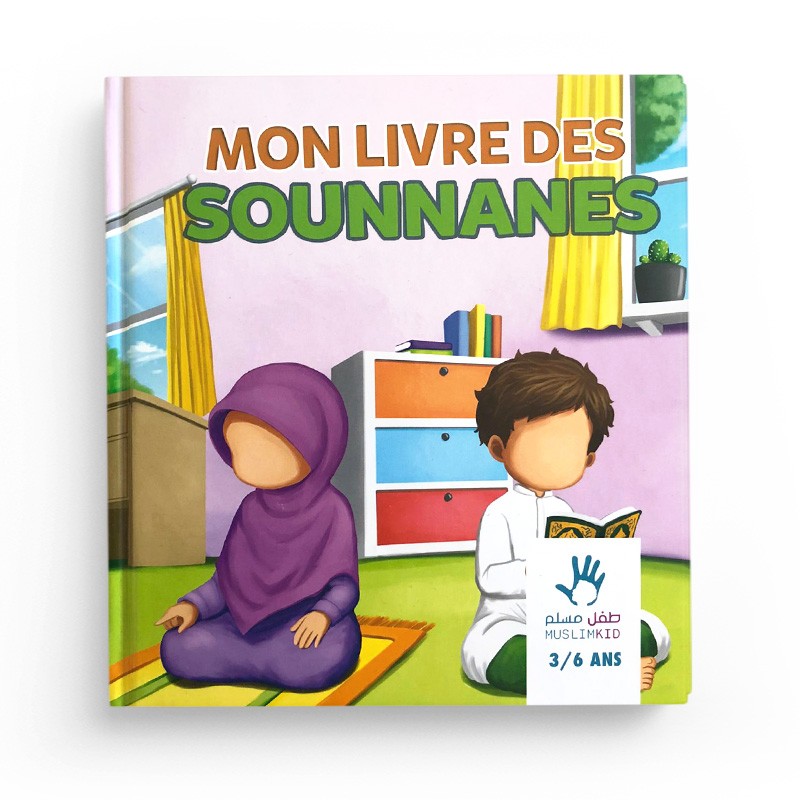 Pack : Muslimkid (6 livres)  - 3/6 ans