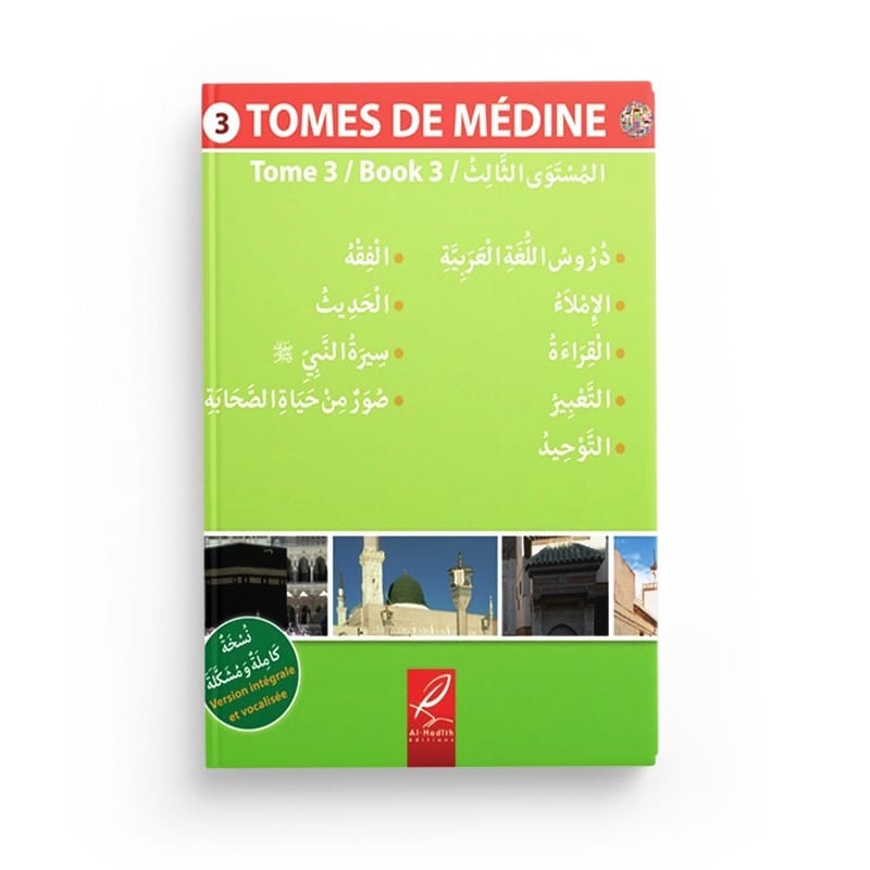 PACK :  Tomes de Médine  (4 tomes) - Editions Al hadith - éditions Al-Hadîth Al-Hadîth Livre > Islam 9782492025884 Librairie Musulmane Al-imen