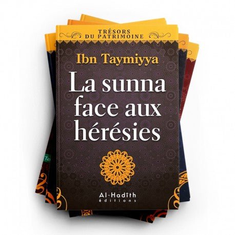 PACK : Trésors du patrimoine (12 livres) - Editions Al - Hadith Al - imen