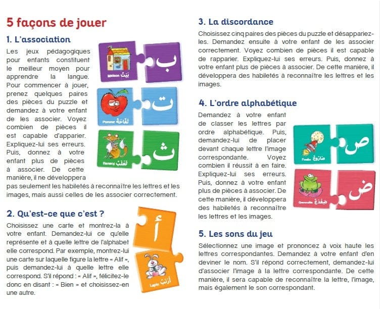 Puzzle Alphabet Arabe — 30 Pièces | Orientica | Jeu Éducatif Islam Orientica Jeu Islam 9789351791607 Librairie Musulmane Al-imen