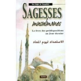 Sagesses Musulmanes - Livres par édition par Tawhid disponible chez Al - imen