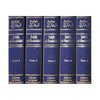 Sahih Al - Boukhari - 5 volumes Al - Boukhari disponible chez Al - imen