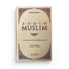 Sahih Muslim, version intégrale 6 volumes - Imam Muslim - Editions al-Hadîth