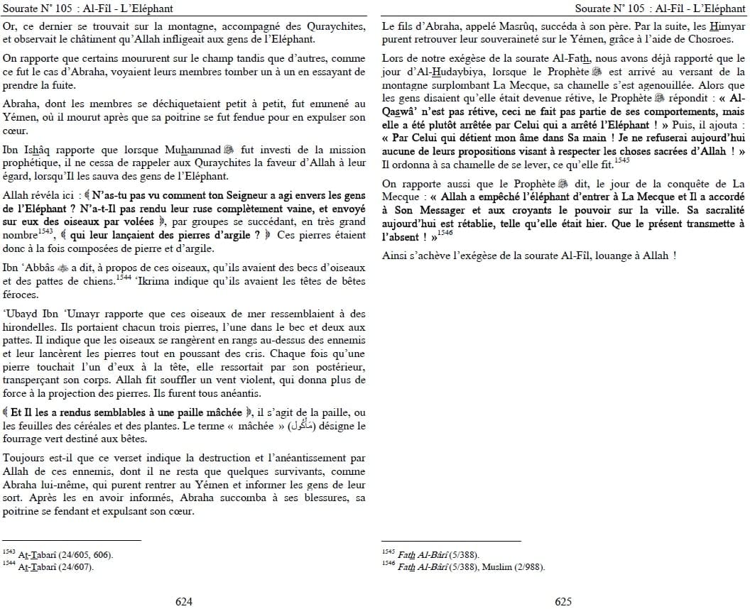 Sahîh Tafsîr ibn Kathir : L'authentique de l'Exégèse du Coran sublime (Commentaire en 5 volumes) Al-Haramayn Livre > Islam 9782371870574 Librairie Musulmane Al-imen