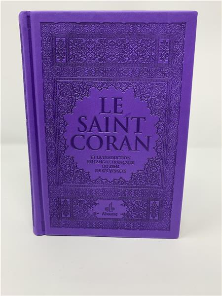 Saint Coran avec pages Arc-en-ciel (Rainbow) Al Bouraq Coran/Qur'an Tafsir 14 x 19 cm / Violet / 900 9791022503266 Librairie Musulmane Al-imen