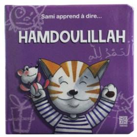 Sami apprend à dire Hamdoulillah disponible chez Al - imen