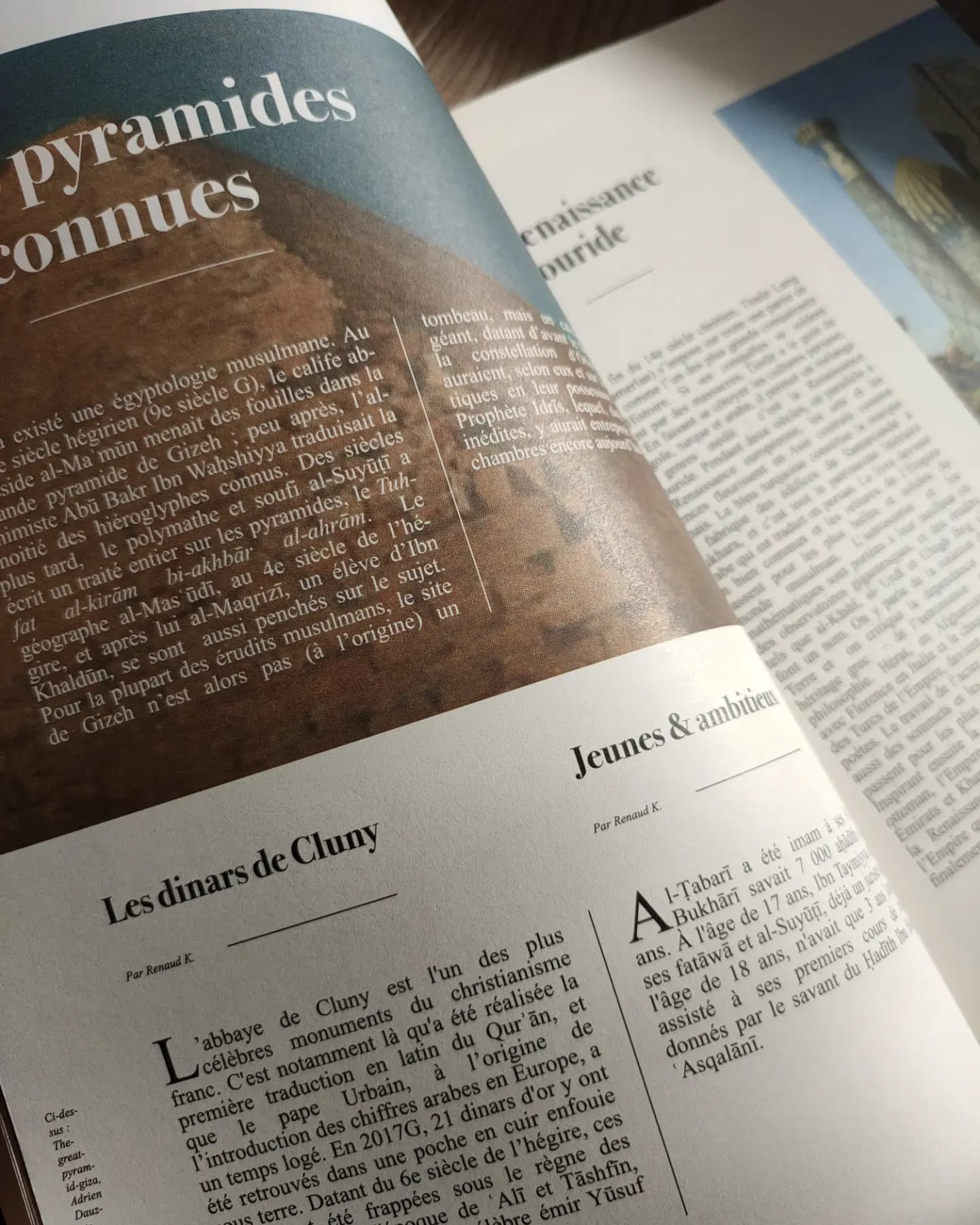 Sarrazins N°9 Sarrazins Livre > Islam > Histoire du monde arabo-musulman 3770019486092 Librairie Musulmane Al-imen