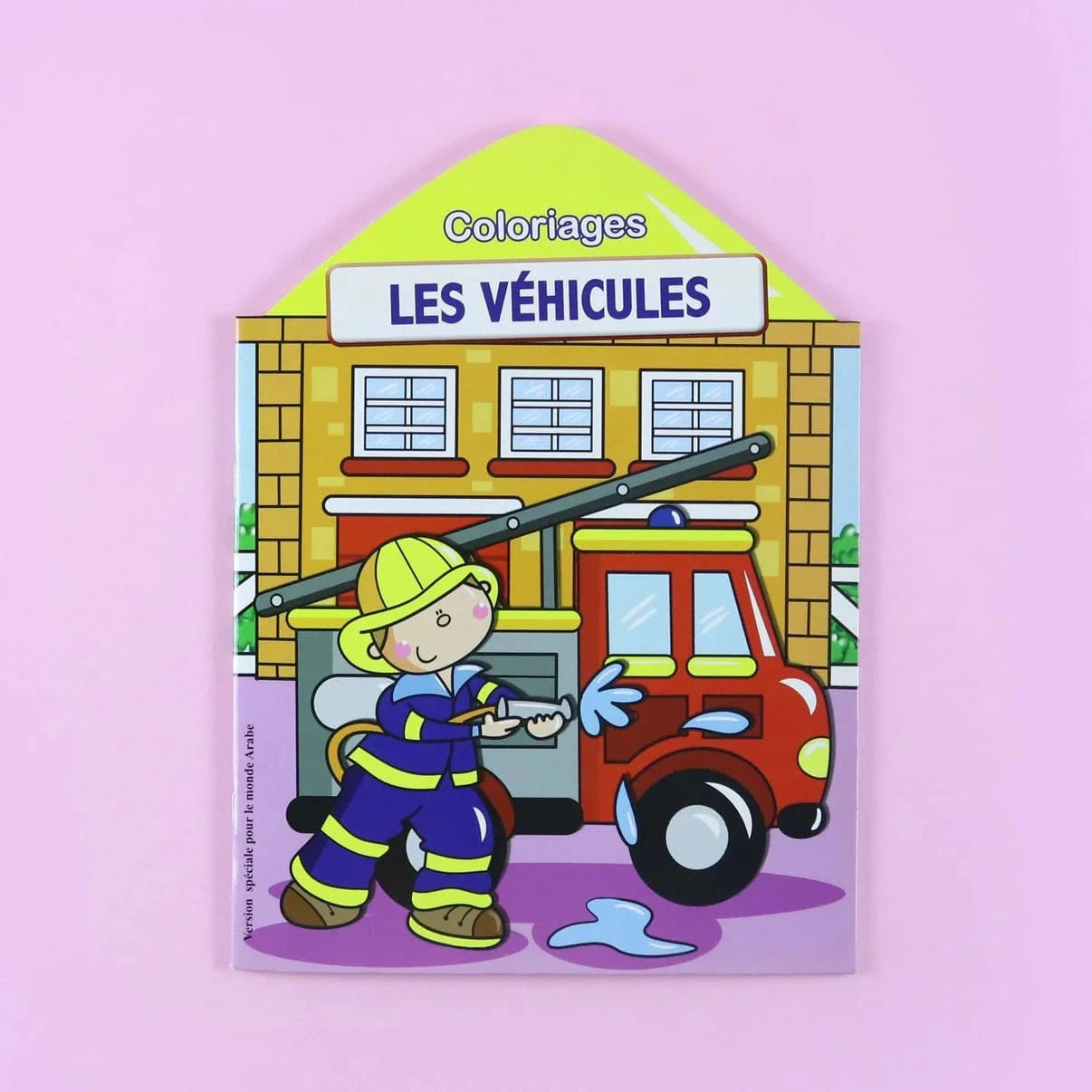 Série Ballon: Dessins à colorier - Véhicules Digital Future Livre Islam Enfant 9786144471807 Librairie Musulmane Al-imen