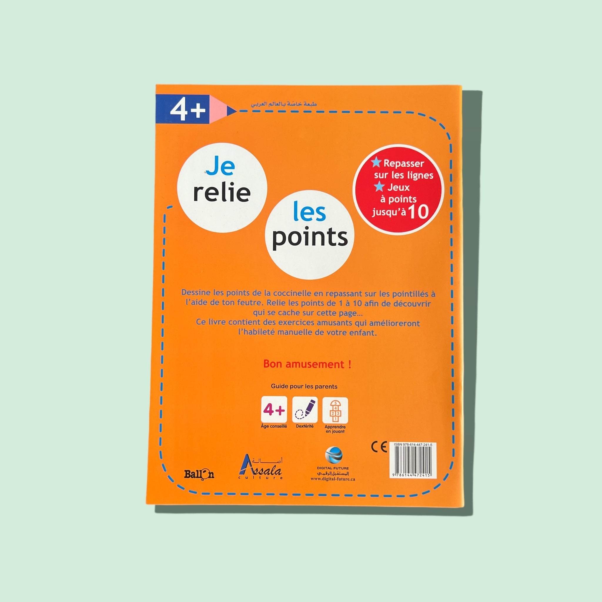 Série Ballon: Je relie les points - Orange (4 ans) disponible chez Al - imen