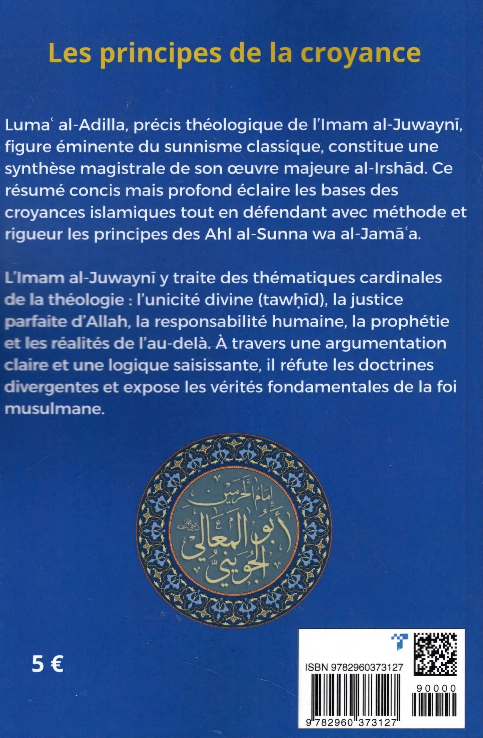 Synthèse d’al-Irshad par Al-Juwayni Kairouan Livre > Islam 9782960373127 Librairie Musulmane Al-imen