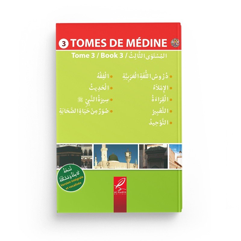 Tome de médine 3 - Livre en arabe pour apprentissage langue arabe - Editions Al hadith disponible chez Al - imen