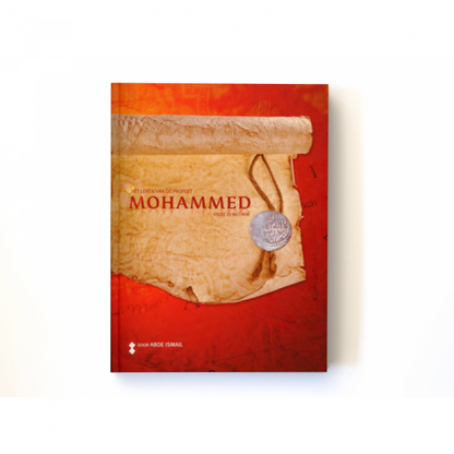 het-leven-van-de-profeet-mohammed