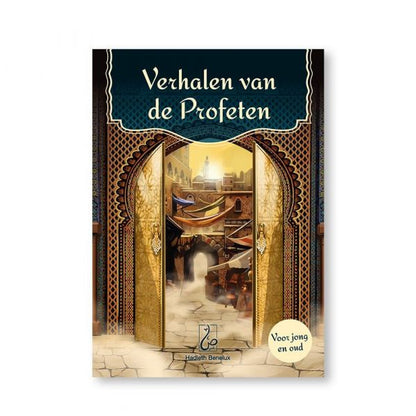 verhalen-van-de-profeten-voor-jong-en-oud