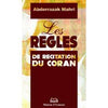 les-regles-de-recitation-du-coran