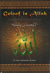 geloof-in-allah-in-het-licht-van-qor-aan-soennah