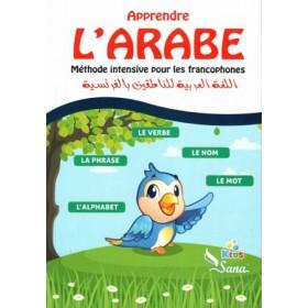 apprendre-l-arabe-methode-intensive-pour-les-francophones