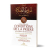 explication-des-conditions-de-la-priere-ses-piliers-ses-obligations