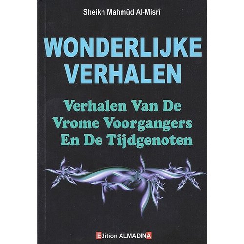 wonderlijke-verhalen-verhalen-van-de-vrome-voorgangers-en-de-tijdgenoten