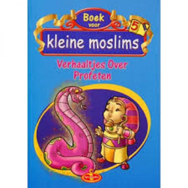 kleine-moslims-deel-5