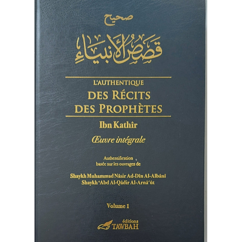 lauthentique-des-recits-des-prophetes