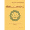 l-eveil-a-la-voie-de-dieu-l-enseignement-initiatique-d-ibn-arabi