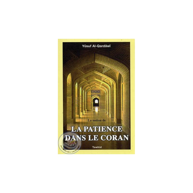 la-patience-dans-le-coran