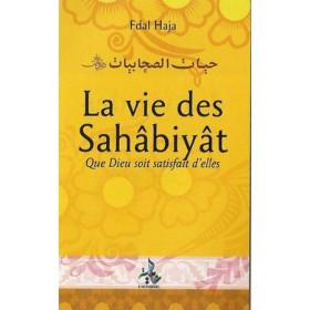 la-vie-des-sahabiyat-au-temps-du-prophete