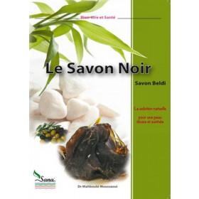 le-savon-noir-savon-beldi-la-solution-naturelle-pour-une-peau-douce-et-satinee