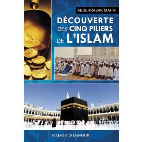 decouverte-des-cinq-piliers-de-lislam