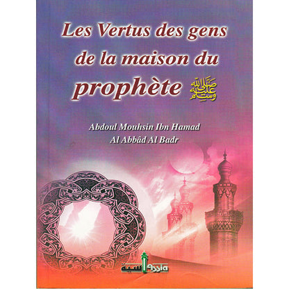 les-vertus-des-gens-de-la-maison-du-prophete