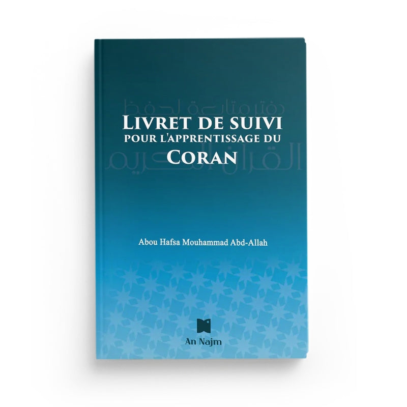 livret-de-suivi-pour-l-apprentissage-du-coran