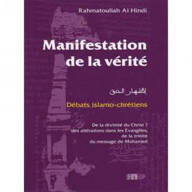 manifestation-de-la-verite-rahmatoullah-al-hindi-la-ruche