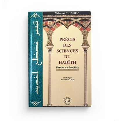 precis-des-sciences-du-hadith