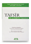 tafsir-de-la-partie-tabarak-bilingue