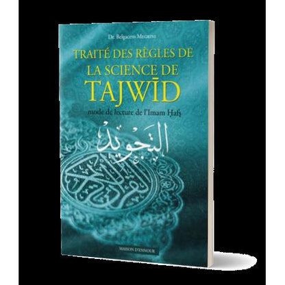 traite-des-regles-de-la-science-du-tajwid