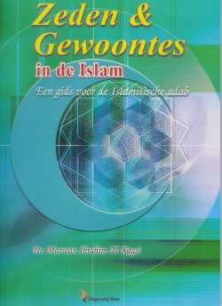 zeden-en-gewoontes-in-de-islam